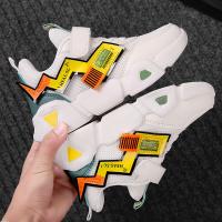 uploads/erp/collection/images/Children Shoes/xingtong/XU0523758/img_b/XU0523758_img_b_4